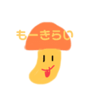 野菜美味しいよね（個別スタンプ：9）