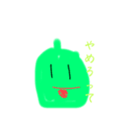 野菜美味しいよね（個別スタンプ：11）