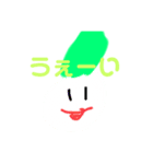 野菜美味しいよね（個別スタンプ：13）
