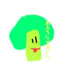 野菜美味しいよね（個別スタンプ：16）