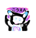 LINEすk月山いつこgnana食物アレルギー七（個別スタンプ：5）