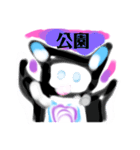 LINEすk月山いつこgnana食物アレルギー七（個別スタンプ：6）