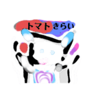 LINEすk月山いつこgnana食物アレルギー七（個別スタンプ：10）