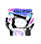 LINEすピ月山いつこgRocks食物アレルギー参（個別スタンプ：5）