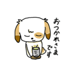ほのぼのワンワン！【修正版】（個別スタンプ：3）