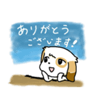 ほのぼのワンワン！【修正版】（個別スタンプ：5）