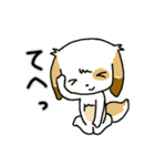 ほのぼのワンワン！【修正版】（個別スタンプ：7）