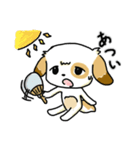 ほのぼのワンワン！【修正版】（個別スタンプ：13）
