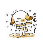 ほのぼのワンワン！【修正版】（個別スタンプ：14）