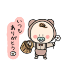 ゆるかわ赤ちゃん【ちょろ髪くん】（個別スタンプ：16）