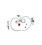 出っ歯の林檎ちゃん（個別スタンプ：6）