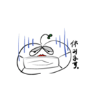 出っ歯の林檎ちゃん（個別スタンプ：10）