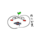 出っ歯の林檎ちゃん（個別スタンプ：11）
