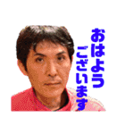 バイクツーリングスタンプ5R（個別スタンプ：1）