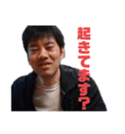 バイクツーリングスタンプ5R（個別スタンプ：2）