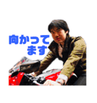 バイクツーリングスタンプ5R（個別スタンプ：3）