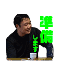 バイクツーリングスタンプ5R（個別スタンプ：9）