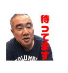 バイクツーリングスタンプ5R（個別スタンプ：13）