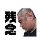 バイクツーリングスタンプ5R（個別スタンプ：26）