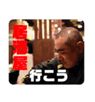 バイクツーリングスタンプ5R（個別スタンプ：32）