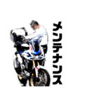 バイクツーリングスタンプ5R（個別スタンプ：40）