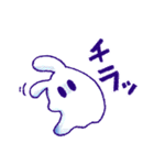 ハッピーハロウィンぷくちゃんズ！（個別スタンプ：4）