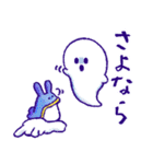 ハッピーハロウィンぷくちゃんズ！（個別スタンプ：16）