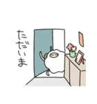 ひつじさんのいちにち（個別スタンプ：14）