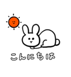 うさぎのあの娘（個別スタンプ：2）
