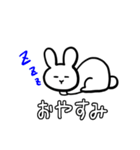 うさぎのあの娘（個別スタンプ：4）