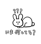 うさぎのあの娘（個別スタンプ：5）