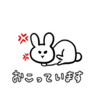 うさぎのあの娘（個別スタンプ：7）