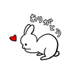 うさぎのあの娘（個別スタンプ：9）