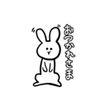 うさぎのあの娘（個別スタンプ：12）