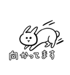 うさぎのあの娘（個別スタンプ：13）