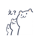 素直なしろくまくん（修正版）（個別スタンプ：27）