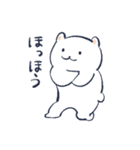 素直なしろくまくん（修正版）（個別スタンプ：34）