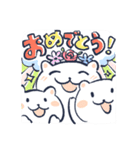 素直なしろくまくん（修正版）（個別スタンプ：37）