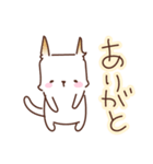 こげ耳ねこ（個別スタンプ：2）