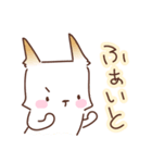 こげ耳ねこ（個別スタンプ：4）