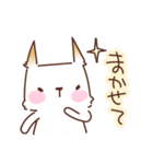 こげ耳ねこ（個別スタンプ：7）