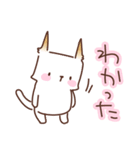 こげ耳ねこ（個別スタンプ：14）