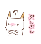 こげ耳ねこ（個別スタンプ：23）