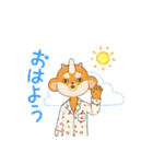 眠いでござるよ（個別スタンプ：5）