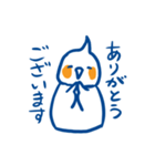 オカメインコ青×オレンジ（個別スタンプ：3）