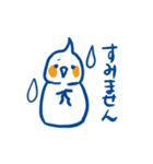オカメインコ青×オレンジ（個別スタンプ：4）