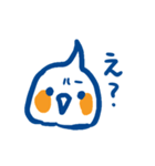オカメインコ青×オレンジ（個別スタンプ：10）