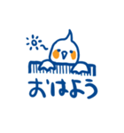 オカメインコ青×オレンジ（個別スタンプ：13）