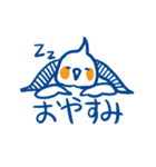 オカメインコ青×オレンジ（個別スタンプ：14）