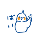 オカメインコ青×オレンジ（個別スタンプ：15）